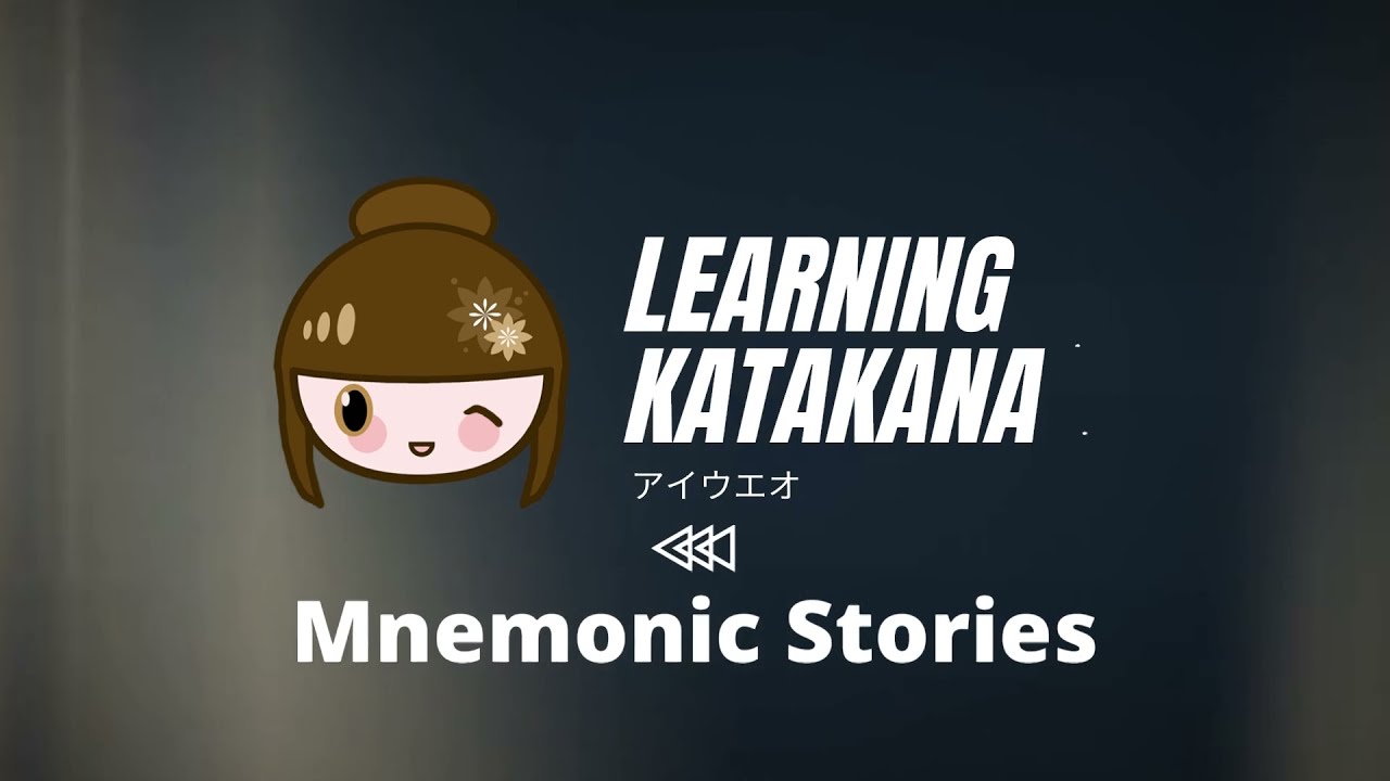 Katakana - Part 1